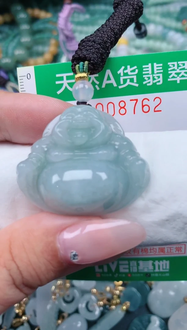 翡翠未镶嵌颈饰.0008762