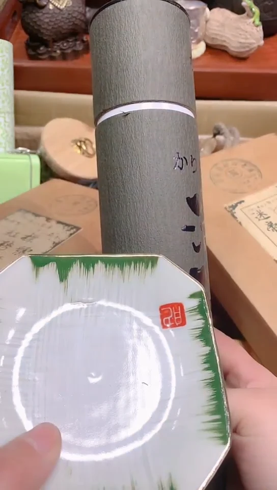 【闪购商品】瓷器默认链接一物一拍