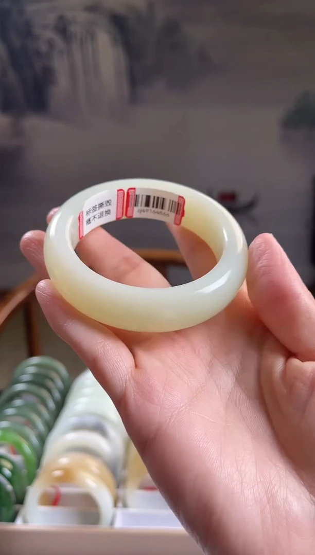 未镶嵌手镯和田玉55圈口4866