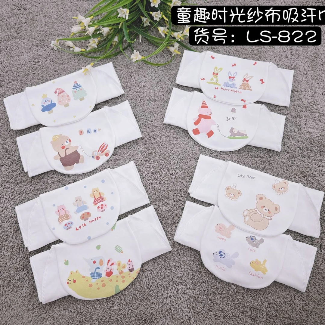 （拉比企鹅隔汗巾）宝宝连体哈衣