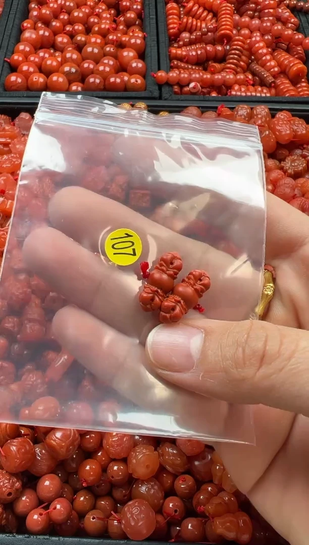【闪购商品】南红玛瑙颈饰未镶嵌1