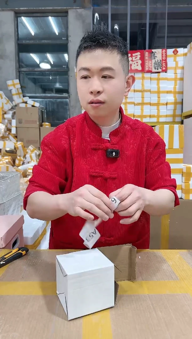 【闪购商品】NS-A59