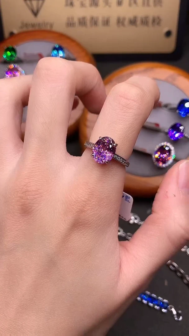 银S925镶嵌戒指双色碧玺.......