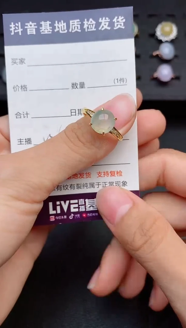银S925镶嵌戒指翡翠1