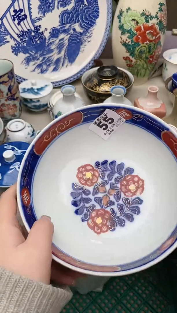 【闪购商品】瓷片55雅淘阁欢迎您的光临