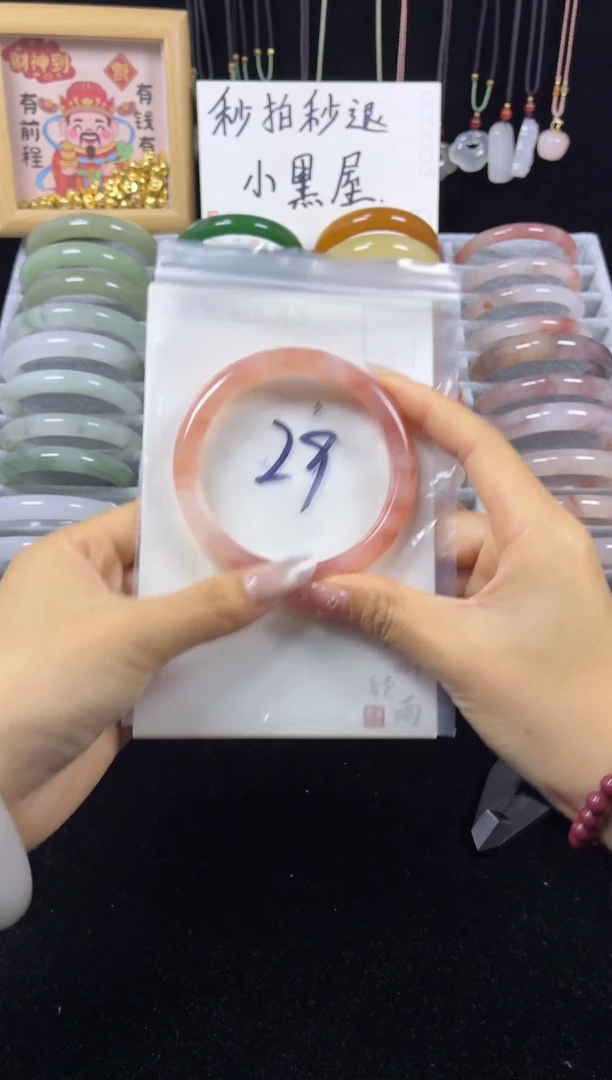 未镶嵌手镯石英质玉29