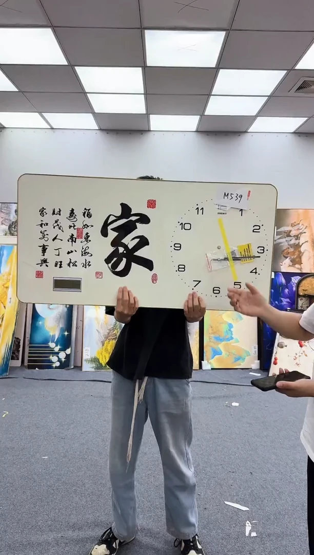 孤品微瑕黑马闪购M539