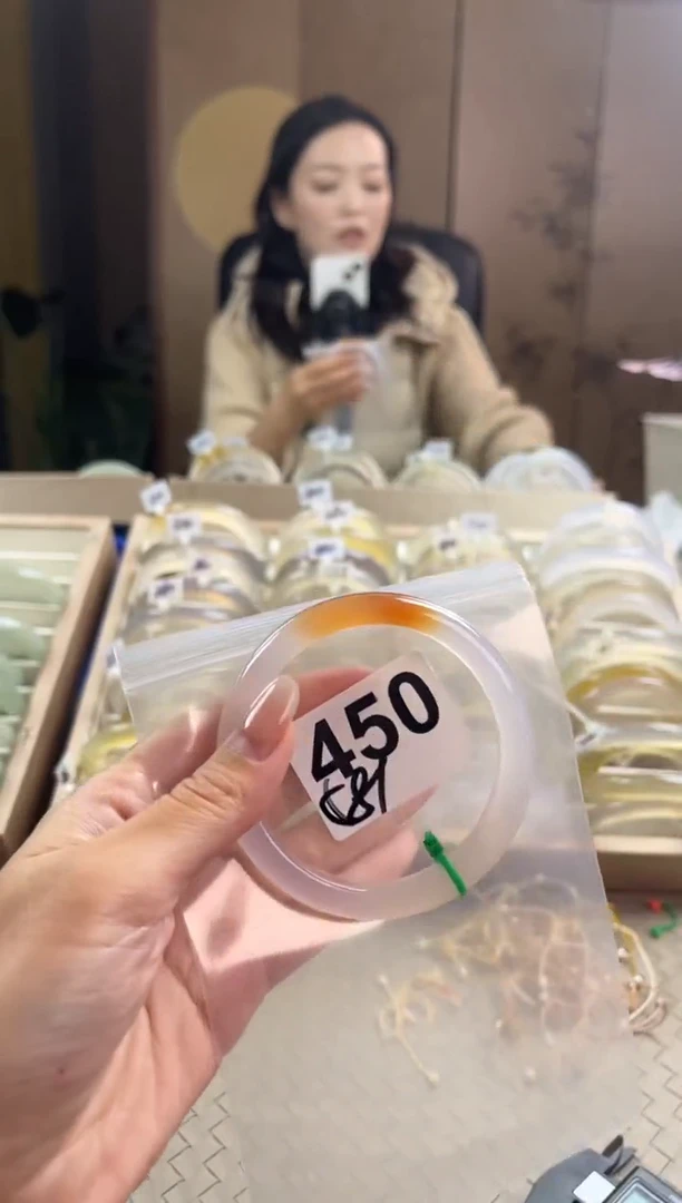 手镯玛瑙/玉髓未镶嵌450