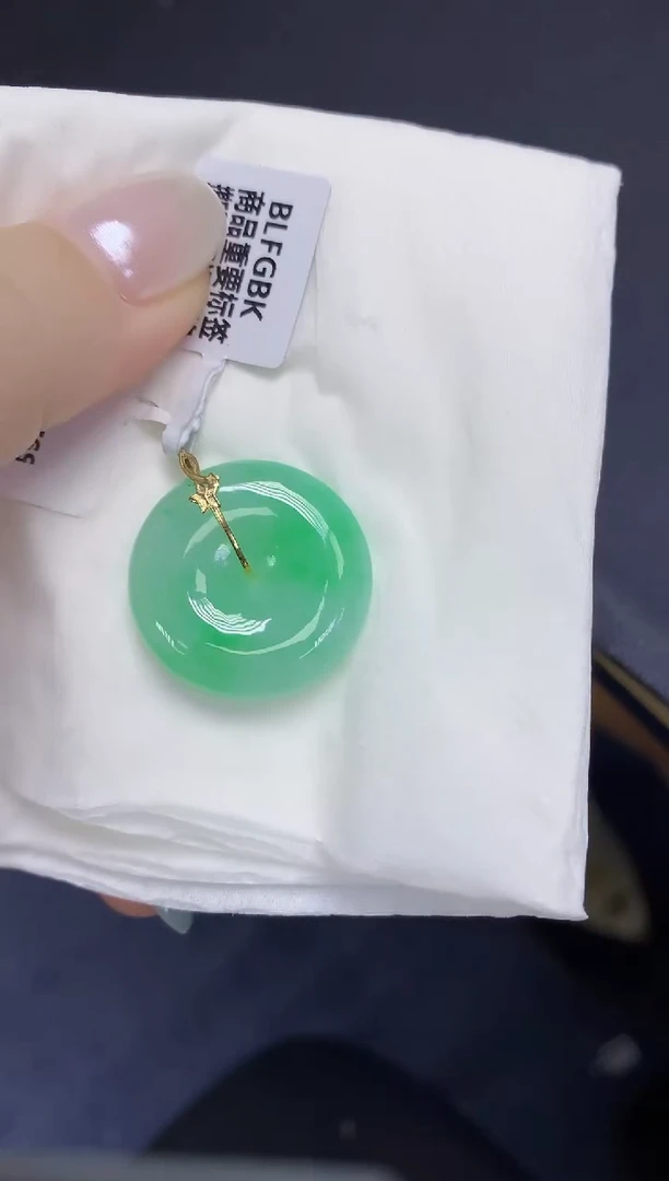 翡翠18K金镶嵌颈饰天然缅甸翡翠A货