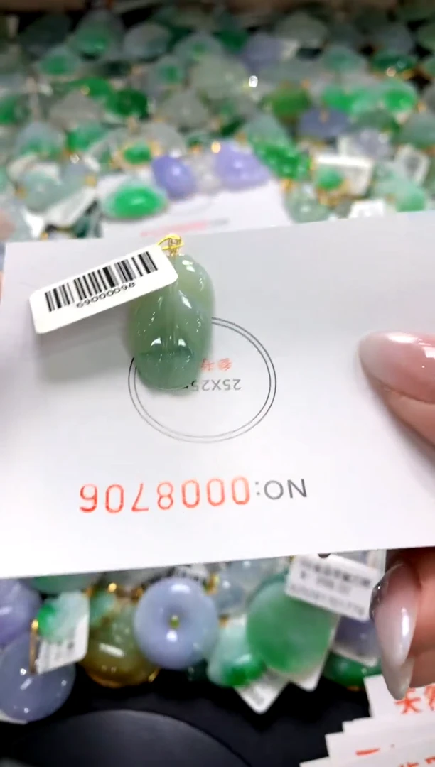 颈饰未镶嵌翡翠1111111111111111