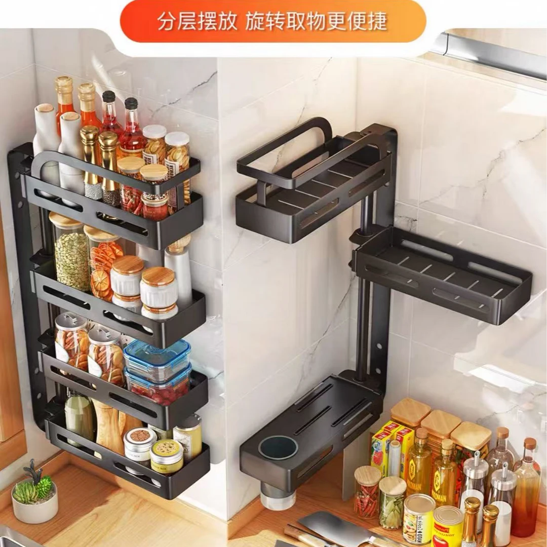 【库存】壁挂式旋转厨房置物架4层（30*11*70）