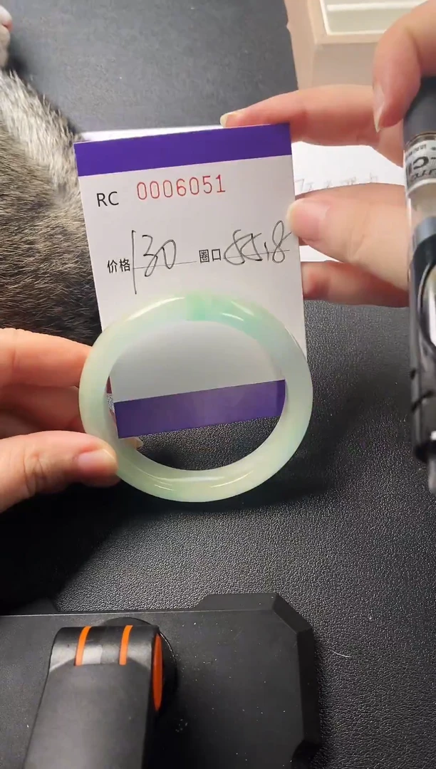 所见所得以实物为准砚台号6051