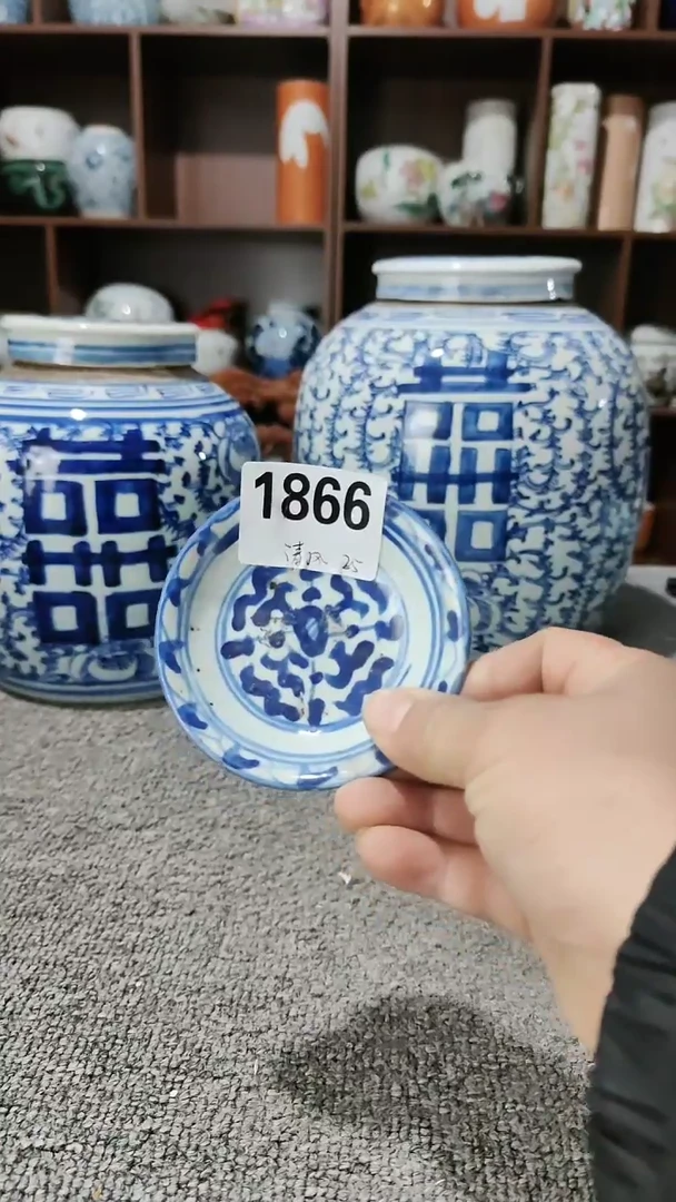 【闪购商品】陈赞瓷器1866摆件工艺品