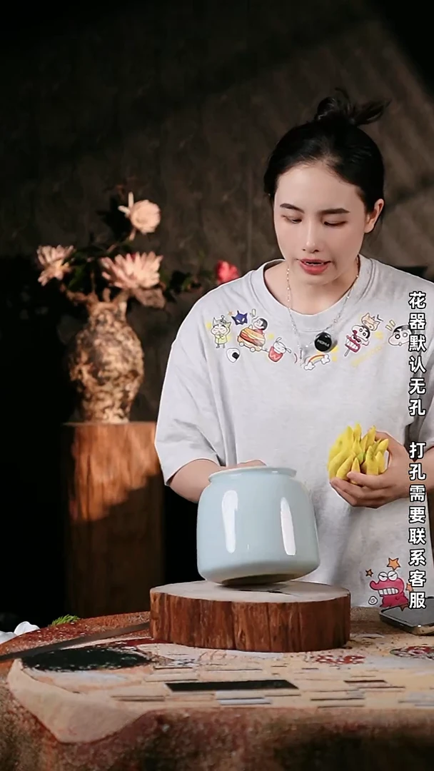 摆件景德镇高温陶瓷微瑕花器（口11高14）