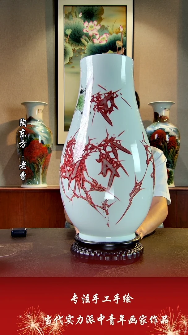 摆件景德镇陶东方艺术作品花瓶摆件瓷板画