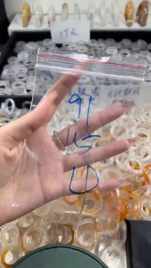 玛瑙/玉髓戒指未镶嵌91
