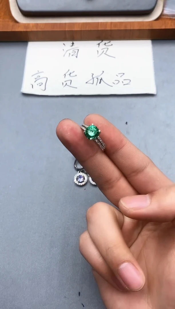 【闪购商品】石英质玉珠宝奇石未镶嵌1