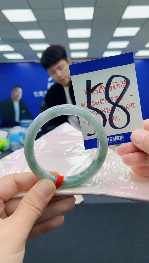 未镶嵌手镯翡翠AAAAAAAAAAAAAAAAAA