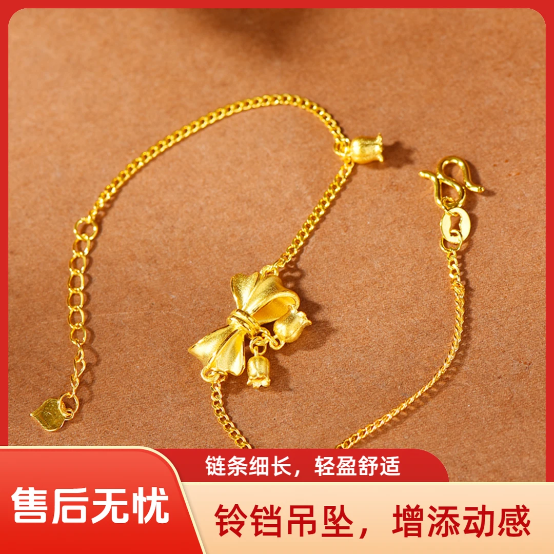 足银手链 在逃公主铃铛手链甜美古法工艺女款百搭