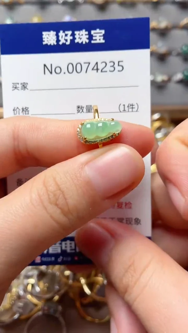 银S925镶嵌戒指翡翠1