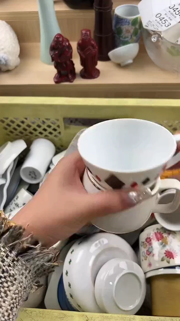 423默认微瑕，满20元包邮