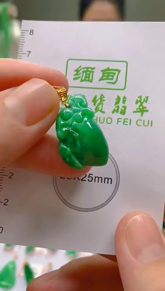 【闪购商品】翡翠颈饰18K金镶嵌新号开播，全场乱卖