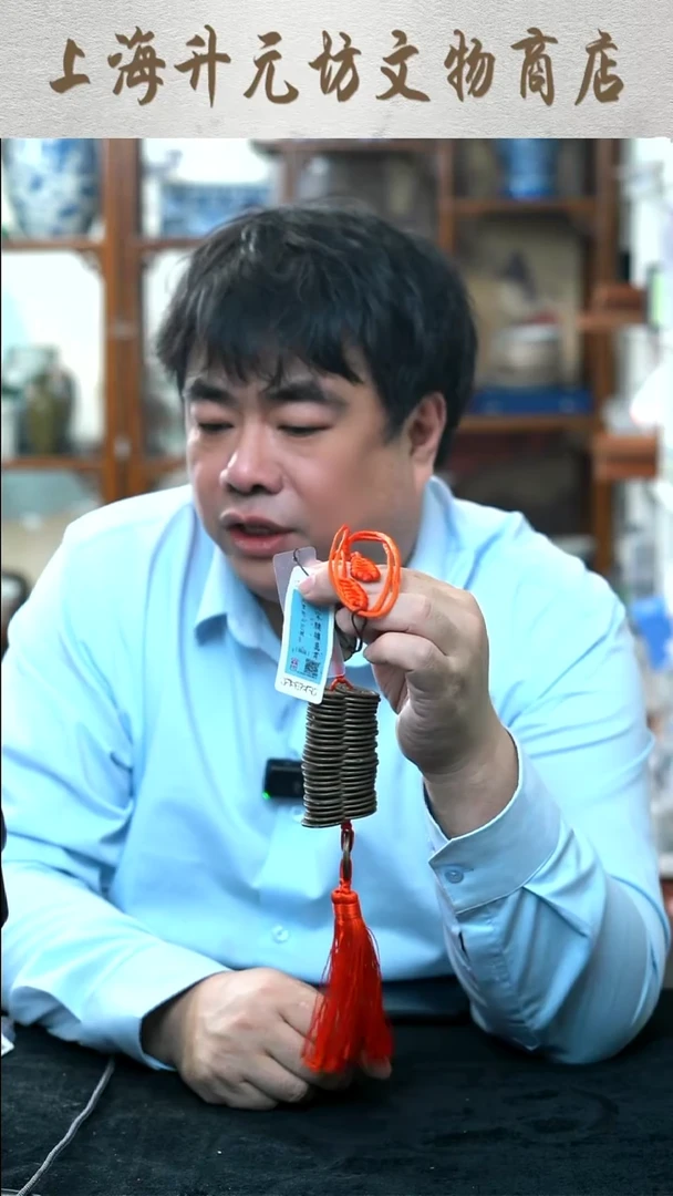 【闪购商品】铜