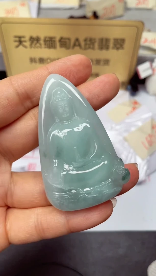 颈饰未镶嵌翡翠天然缅甸翡翠A货