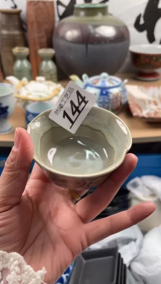 【闪购商品】瓷片144