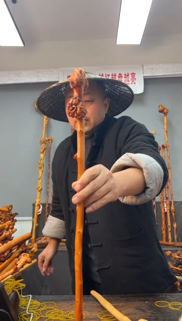 【闪购商品】黑果木其他黑果木095