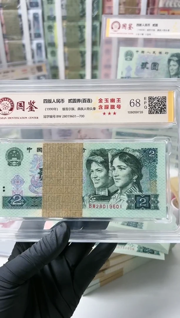 【闪购商品】纸902刀   28019601