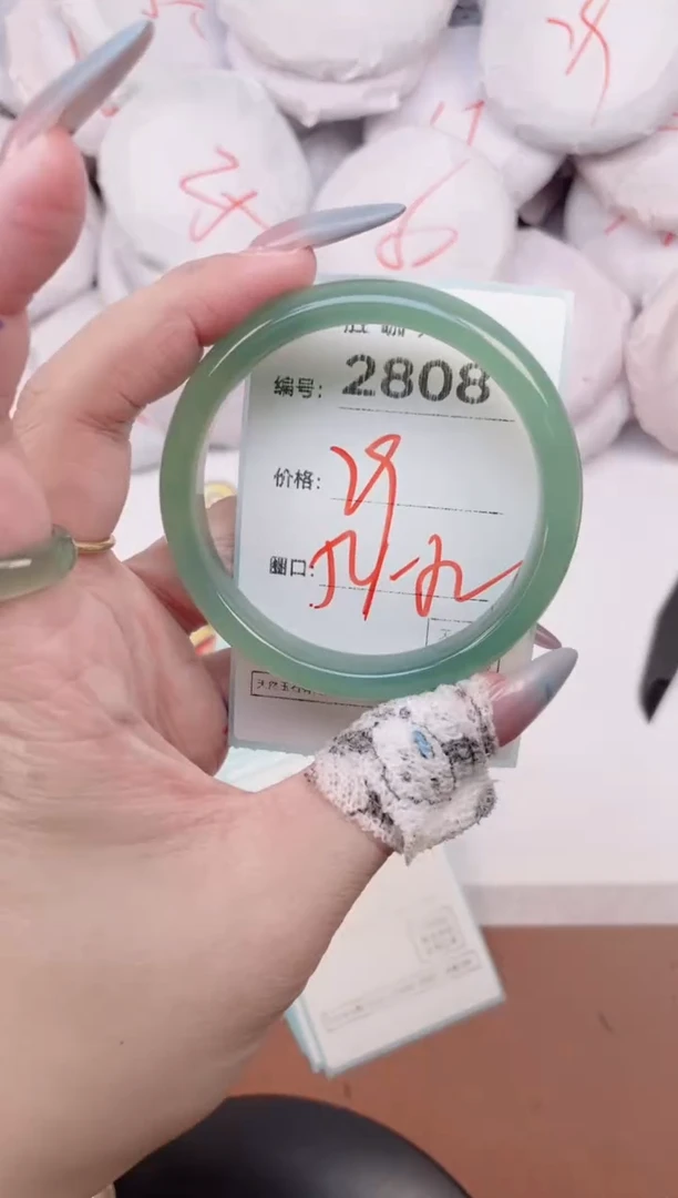 【闪购商品】玛瑙/玉髓手镯未镶嵌2808