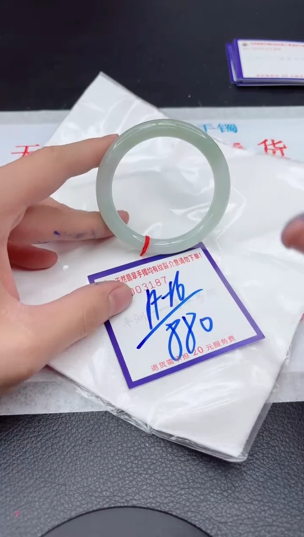 【闪购商品】翡翠手镯未镶嵌11111111111111