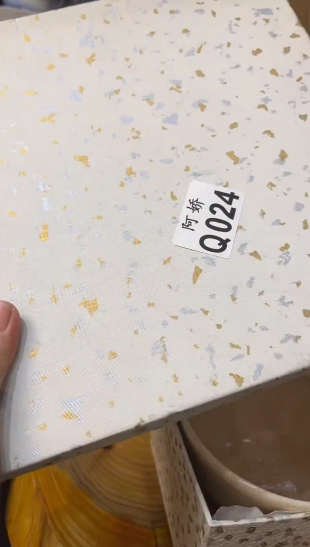 【闪购商品】瓷片024奇士哈奇士哈奇士哈