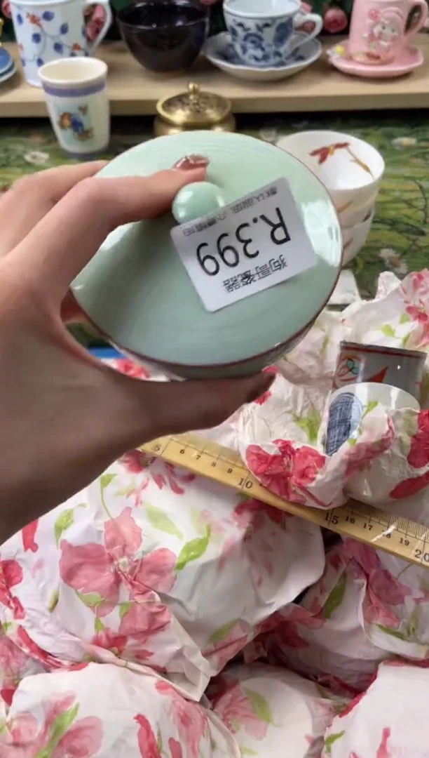 瓷片静****室399狗哥瓷器直播间111