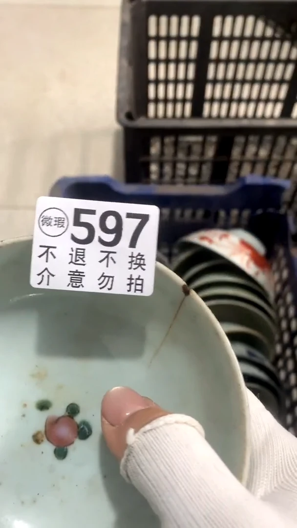 陶瓷凯摆件摆件摆件