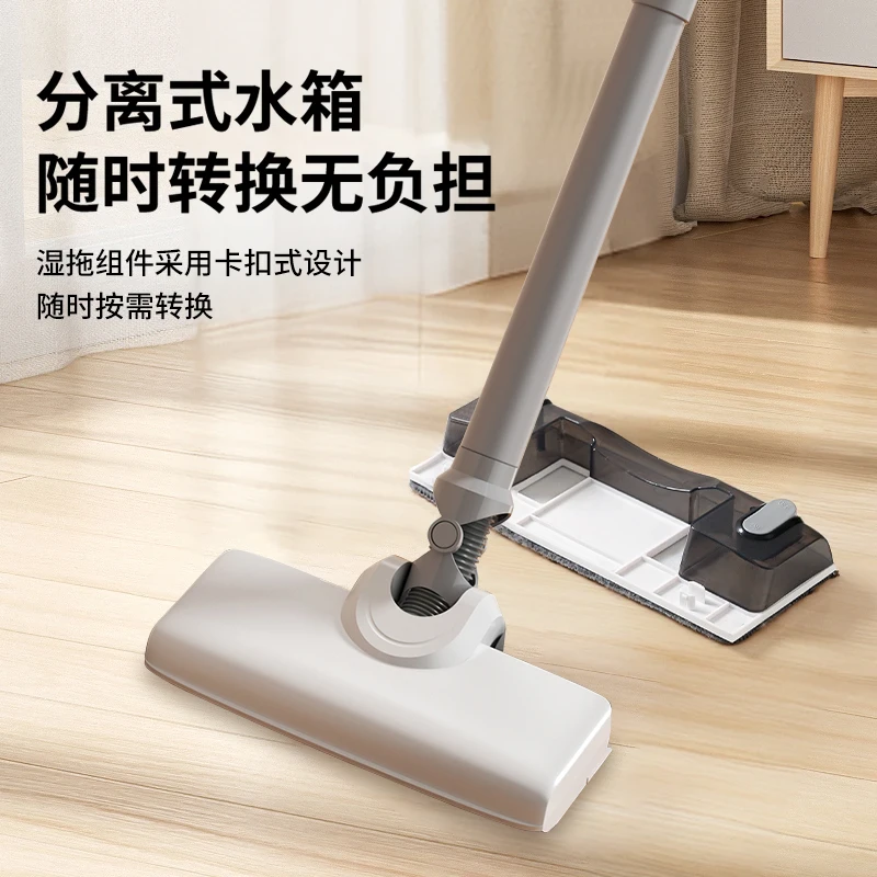 无线吸尘器手持式家用大吸力除螨吸猫毛吸尘拖地一体机