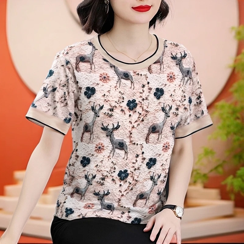 【粉丝专享】短袖女夏季印花T恤百搭遮肚子宽松显瘦上衣休闲小衫294