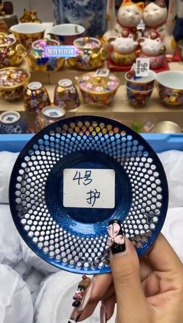 瓷片隆莲瓷器欢迎大家