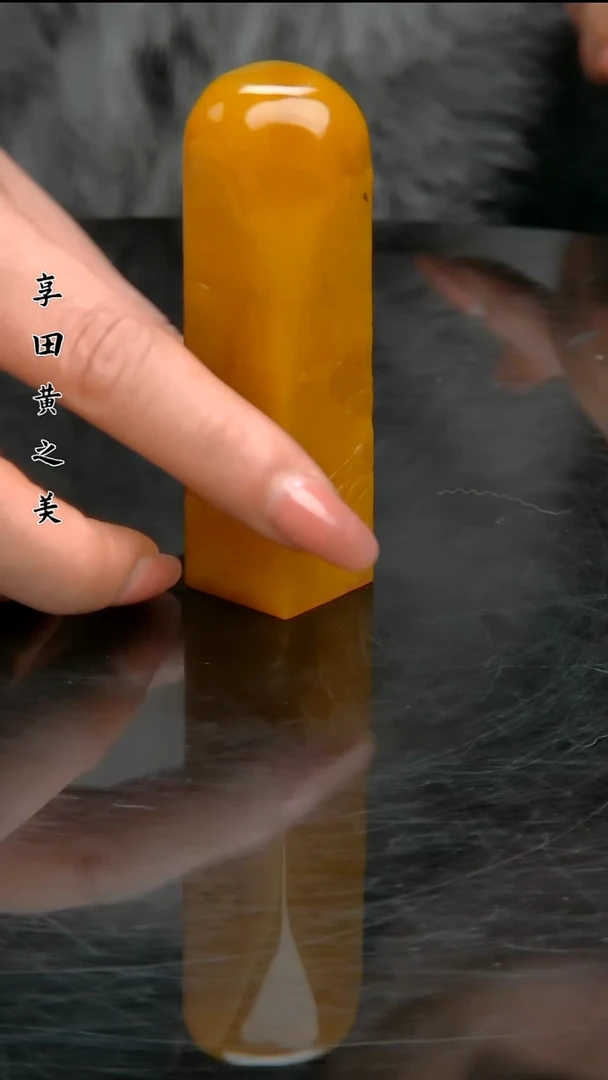 寿山石印石111111