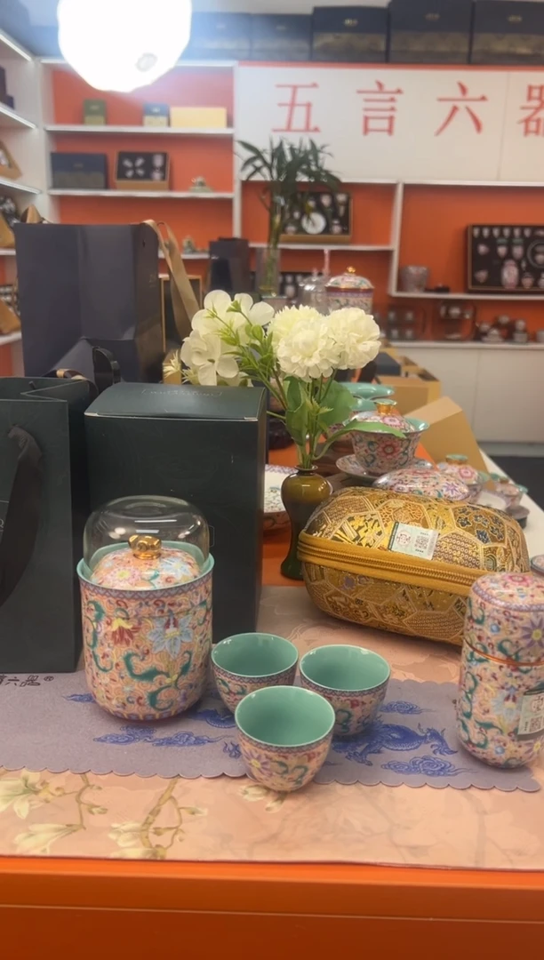 【闪购商品】瓷片小乔闪电购链接