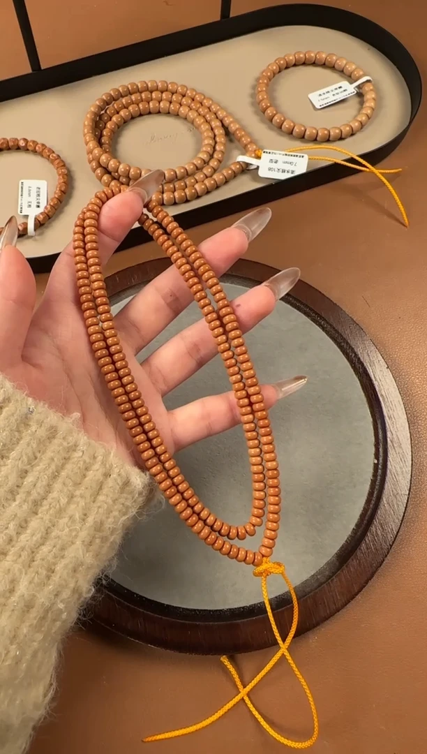 手串橄榄核5.0mm  老挝核尖  108长串 算盘珠