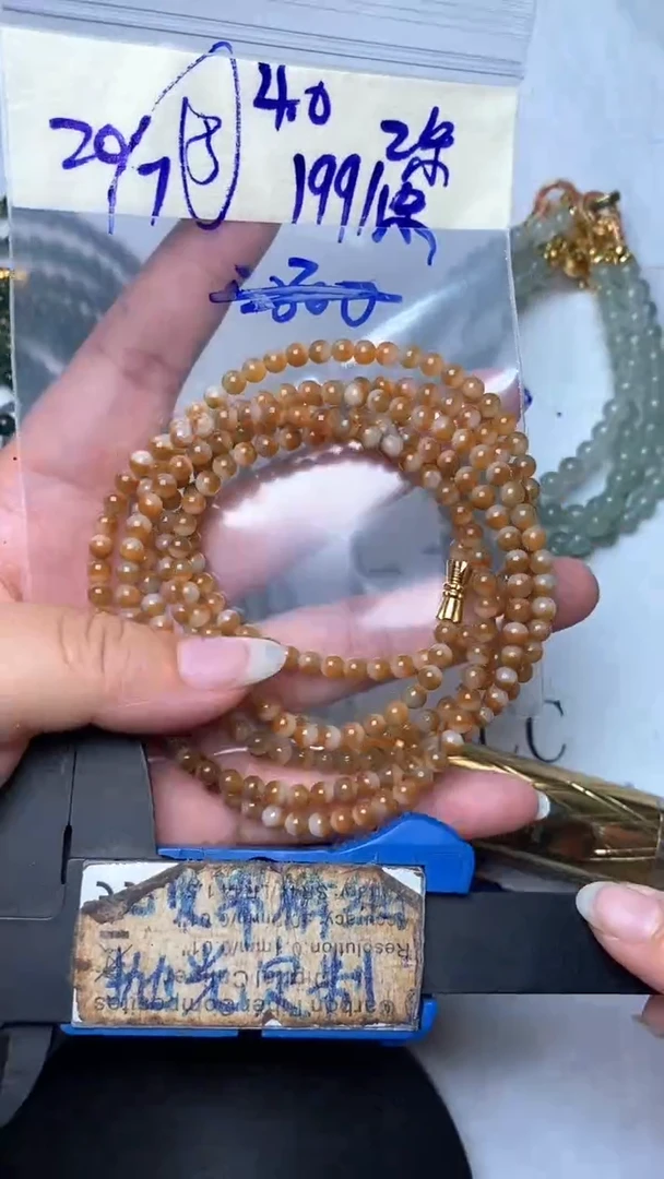 未镶嵌定制翡翠毛货需抛光多样性拍一发一