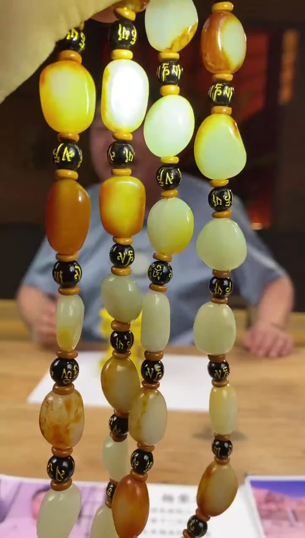 和田玉未镶嵌颈饰d517