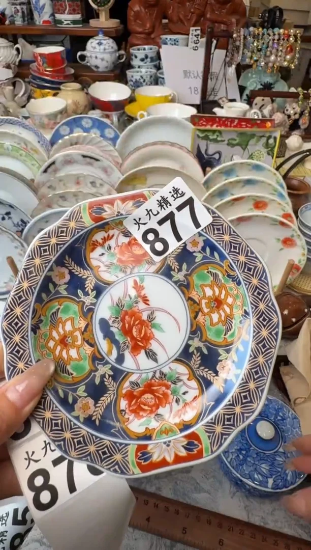 晚***? 晚风习习 晚风习习