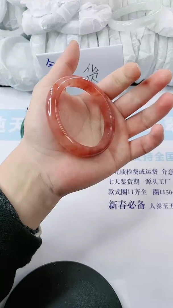 【闪购商品】石英质玉手镯未镶嵌多样性发货V630