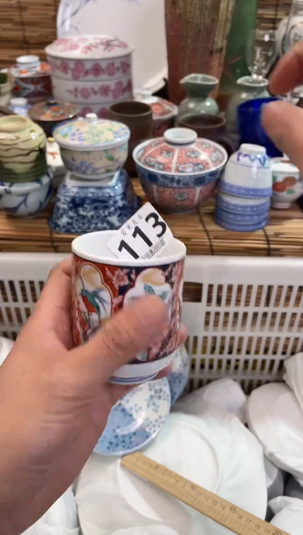 元*猫全场满28包邮，陶瓷茶具瓷器