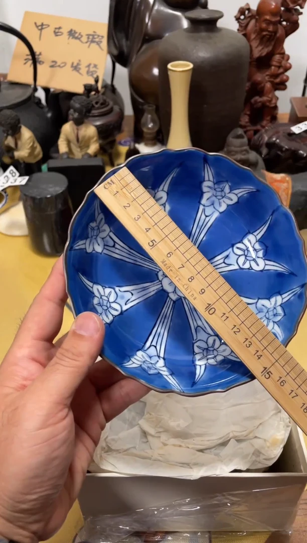 【闪购商品】370中古商品默认微霞5只