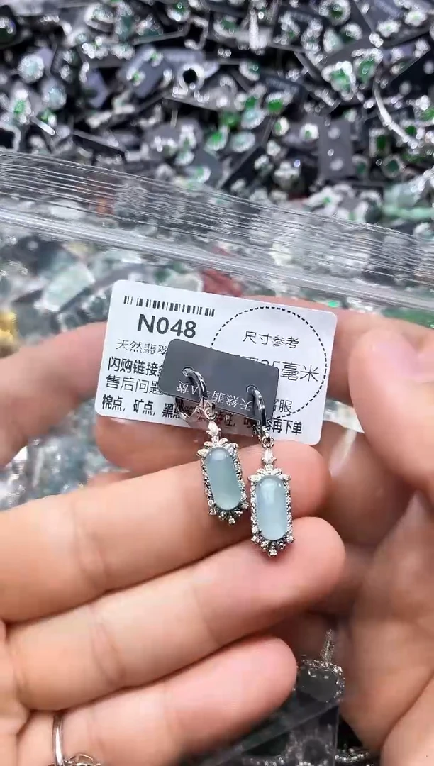 翡翠未镶嵌颈饰N048耳扣