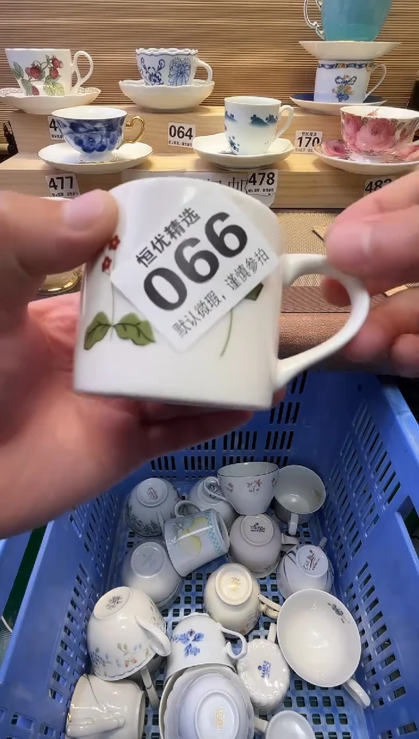 瓷片?****怪陶瓷瓷器瓷器瓷器瓷器